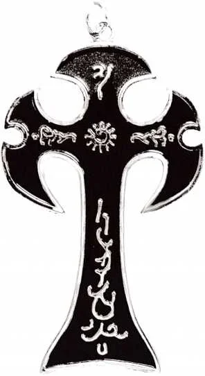 Anhänger – Kreuz mit Tribal-Motiv