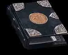 Dee’s Seal – Zeitplaner