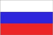 Flagge ‚Russland‘