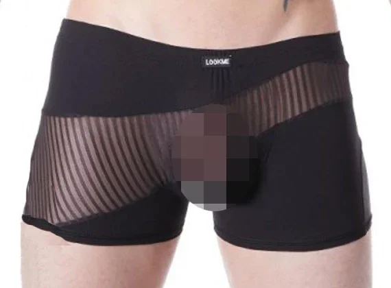 Herren Boxer Short