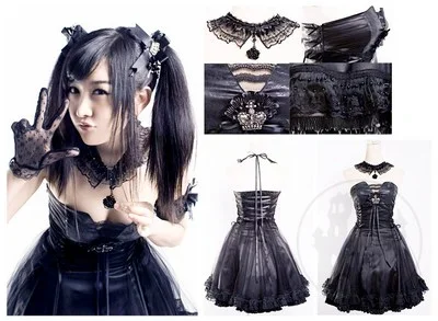 Kleid ‚Aery‘